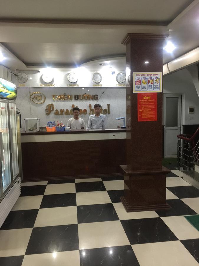 Thien Duong Hotel Hanoi Zewnętrze zdjęcie