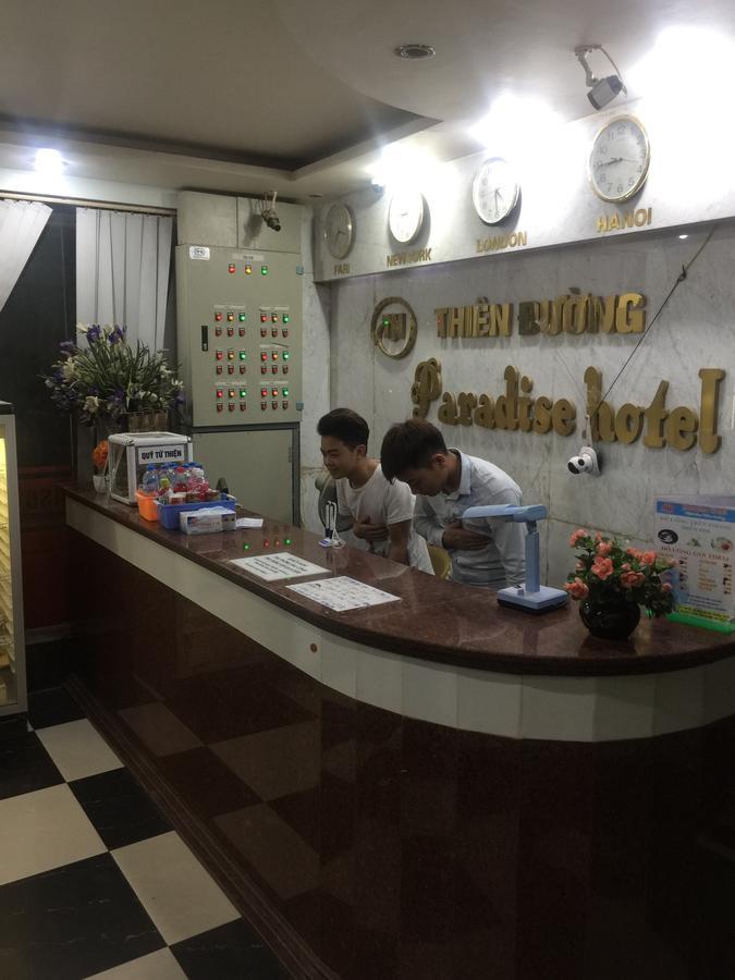Thien Duong Hotel Hanoi Zewnętrze zdjęcie